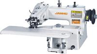 JH-101 工業(yè)暗縫機(jī)