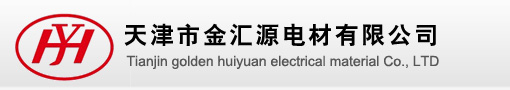 劍虎縫紉機(jī) 
